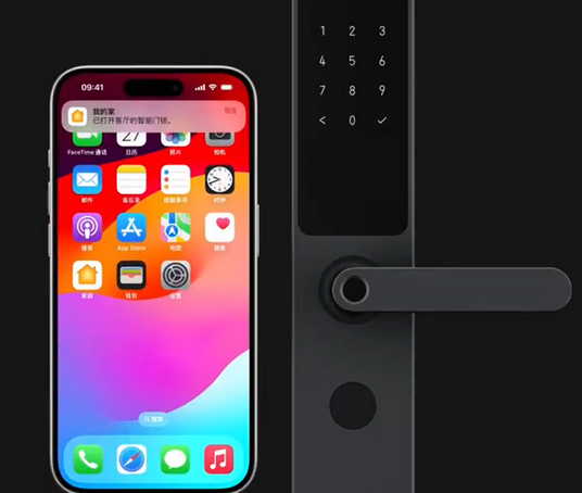 临洮iPhone维修站分享在iPhone上使用家庭钥匙开启智能门锁 