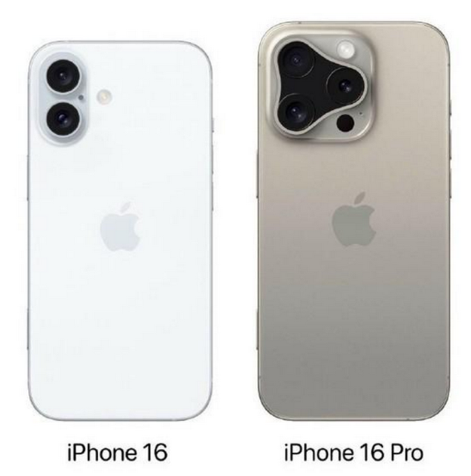 临洮苹果16维修网点分享iPhone16系列提升明显吗 