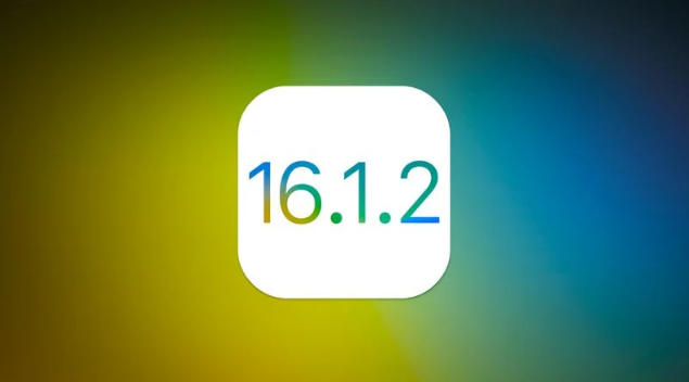 临洮苹果维修分享iOS 16.2有Bug能降级吗？ iOS 16.1.2已关闭验证 