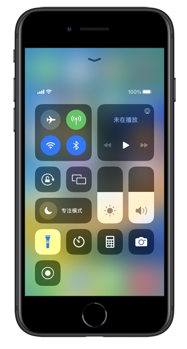 临洮苹果14维修分享苹果iPhone 14 Pro手电筒开启方法 