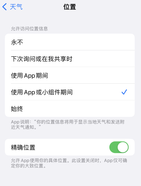 临洮苹果服务网点分享你会去哪购买iPhone手机？如何鉴别真假 iPhone？ 