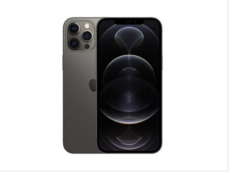 临洮苹果维修点分享iPhone 12 Pro Max扩容实操风险 