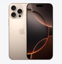 临洮苹果维修点分享iPhone 16 Pro Max黑屏小众问题解析 